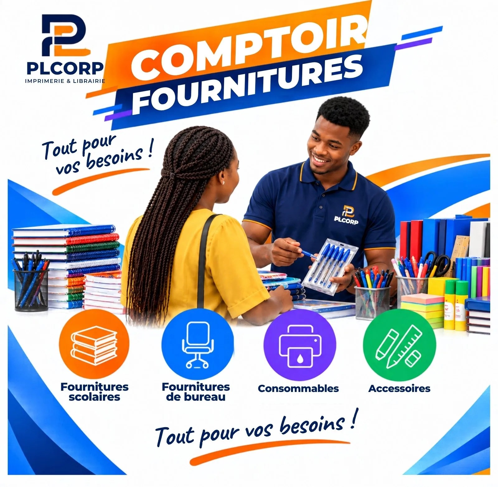 Affiche — comptoir fournitures